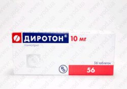 Диротон табл. 10 мг 56 шт.
