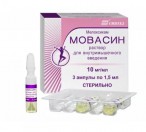 Мовасин, р-р для в/м введ. 10 мг/мл 1.5 мл №3 ампулы