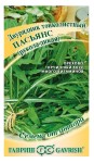 Семена, 0.5 г Салат Рукола Пасьянс Двурядник тонколистный автор