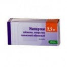Нипертен, табл. п/о пленочной 2.5 мг №100