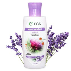 Масло репейное Олеос с эфирными маслами лаванды 125 мл