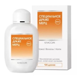 Мерц специальное драже классик 120 шт. др.