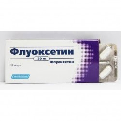 Флуоксетин капс. 20 мг 20 шт.