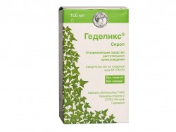 Геделикс сироп 100 мл 1 шт.