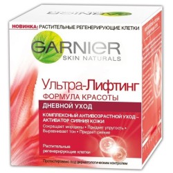 Крем для лица Garnier Ультра-лифтинг дневной + упругость 50 мл