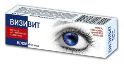 Крем для век Визивит 15 мл