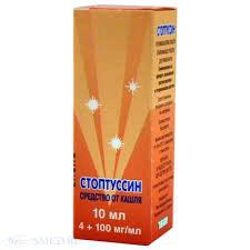 Стоптуссин капли д/приема внутрь 10 мл 1 шт.