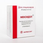 Мексидол, раствор для внутривенного и внутримышечного введения 50 мг/мл 5 мл 20 шт ампулы