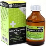 Муравьиный спирт, раствор для наружного применения 1.4% 50 мл 1 шт флаконы
