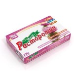 Масло расторопши, капсулы 300 мг 200 шт БАД к пище первый холодный отжим