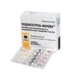 Ондансетрон-Ферейн, раствор для внутривенного и внутримышечного введения 2 мг/мл 4 мл 10 шт ампулы