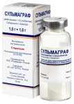 Сульмаграф, порошок для приготовления раствора для внутривенного и внутримышечного введения 1 г+1 г 1 шт