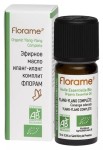 Масло иланг-иланг, Florame (Флорам) 10 мл комплит эфирное