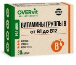 В-комплекс OVER, OVERvit (ОВЕРвит) капсулы 30 шт БАД Витамины группы B от B1 до B12