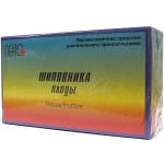 Шиповника плоды, фильтр-пакет 2 г 20 шт