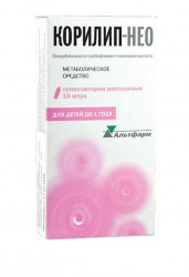 Корилип-нео супп. рект. №10 шт.