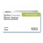 ДуоРесп Спиромакс, порошок для ингаляций дозированный 160 мкг+4.5 мкг/доза 120 доз 3 шт