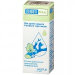 Ливео Малыш, порошок 1 г + смесь 5.52 г