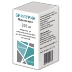 Бифлурин, лиофилизат для приготовления концентрата для приготовления раствора для инфузий 200 мг 1 шт флаконы