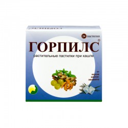 Горпилс паст. 24 шт.