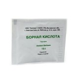 Борная кислота, порошок для наружного применения 10 г 1 шт