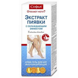 Крем-гель для ног Софья с экстрактом пиявки охлаждающий эффект 75 мл