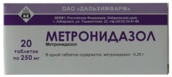 Метронидазол табл. 250 мг 20 шт.