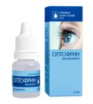 Оптофрин, капли глазные 2.5% 5 мл 1 шт флакон-капельница