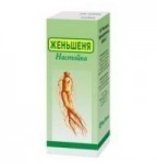 Женьшень, настойка 25 мл 1 шт