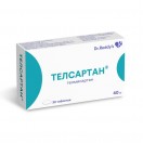 Телсартан, табл. 40 мг №30