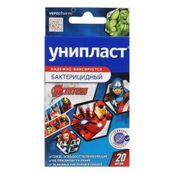 Лейкопластырь Унипласт Марвэл набор 20 шт.