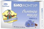 Масло льна, капсулы 60 шт