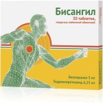 Бисангил, таблетки покрытые пленочной оболочкой 5 мг+6.25 мг 30 шт