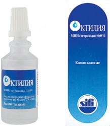 Октилия капли глазн. 0.05% 8 мл 1 шт.
