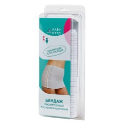 Бандаж послеродовой и послеоперационный Alef ширина 23 см р. xl 104-116 см