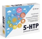 5-НТР Дневной комплекс, табл. 165 мг №30 БАД к пище (5-гидрокситриптофан с витамином D3)