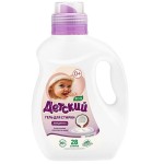 Гель для стирки, Весна 920 мл Эко детский концентрат без запаха