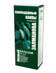 Бальзам для ванн, 250 мл Скипидарные ванны по методу Залманова белый