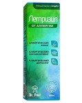 Летризил, капли для приема внутрь 5 мг/мл 20 мл 1 шт
