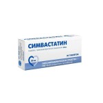 Симвастатин, таблетки покрытые пленочной оболочкой 20 мг 30 шт