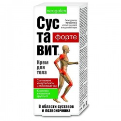 Крем Суставит форте 75 мл