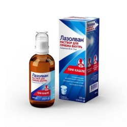 Лазолван р-р д/приема внутрь 30 мг/5 мл 100 мл 1 шт.